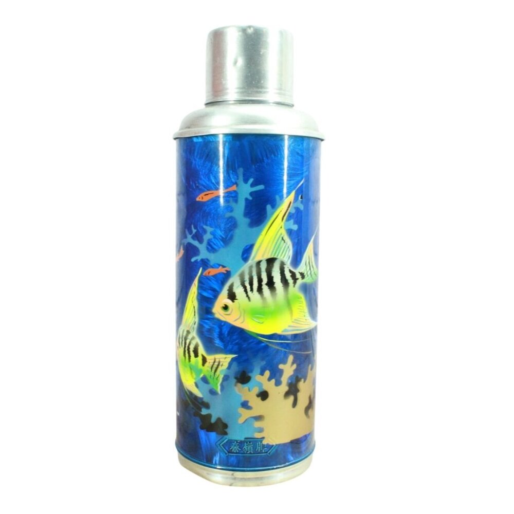 Vintage Metal Thermos Bottle Fish Ocean Coral Design with Cup Lid